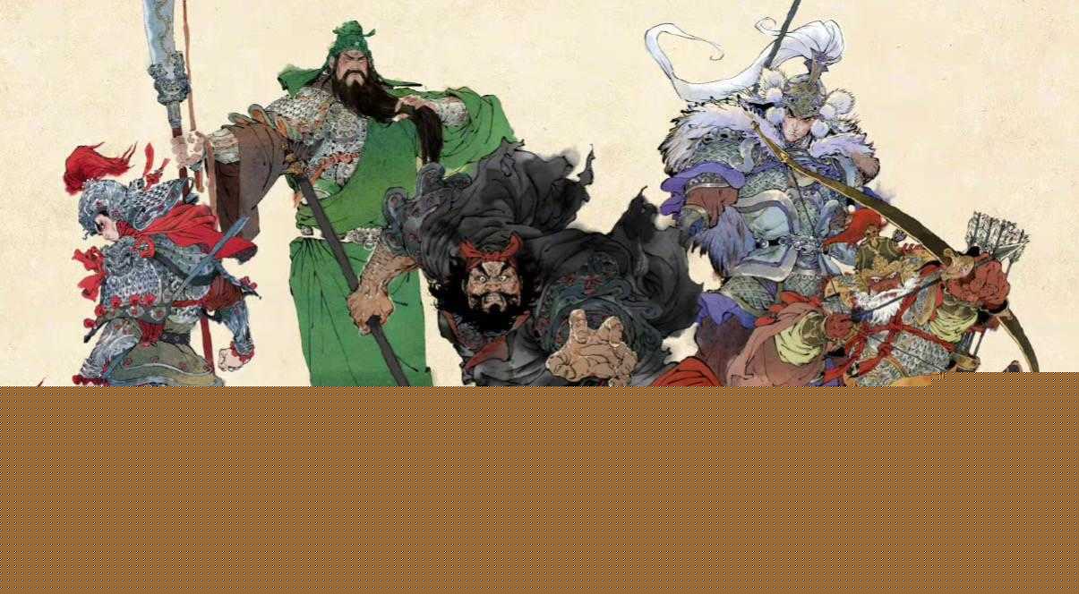 五虎上将皮肤全员返场吗（关羽武圣皮肤返场）--第4张