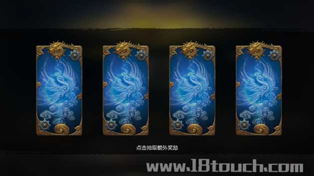 梦三国新手教学攻略(梦三国手游关卡新手解析)--第5张 梦三国新手教学攻略(梦三国手游关卡新手解析)--第5张