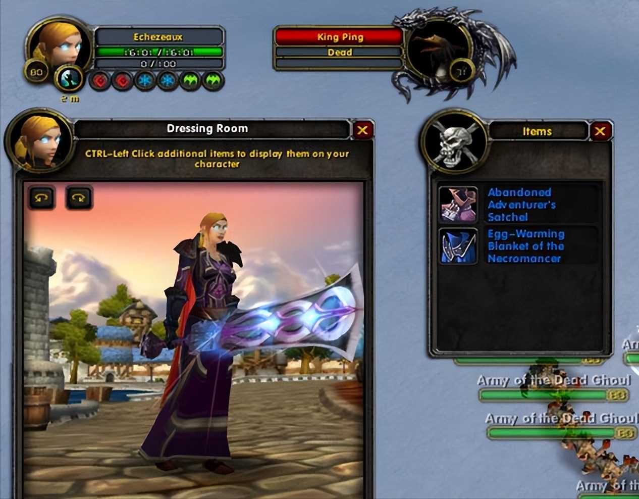 wow稀有精英装备掉落一览（魔兽怀旧服80级野外装备详解）--第4张