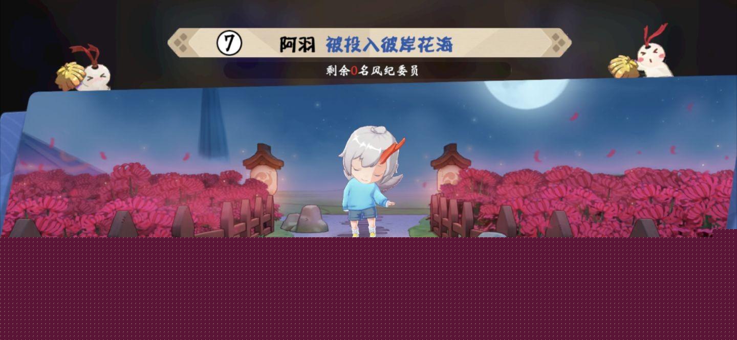 阴阳师妖怪小班怎么玩（阴阳师妖怪小班新手实用套路2022）--第8张