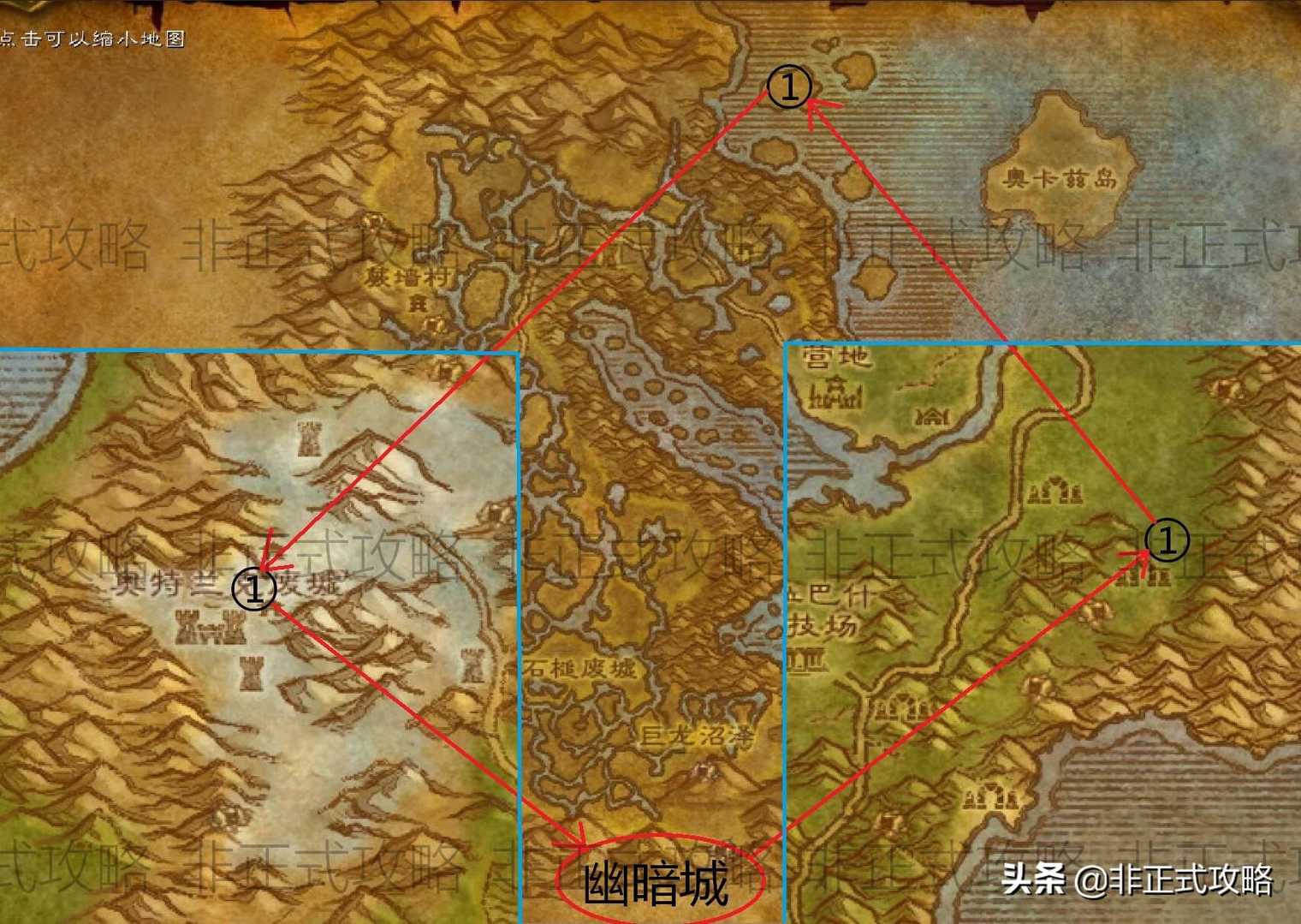 魔兽世界半边等式荒芜之地在哪（魔兽世界湿地怎么去荒芜之地）--第6张