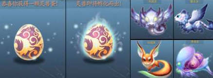 天下三什么职业好玩（天下3手游职业冰心升级攻略）--第2张