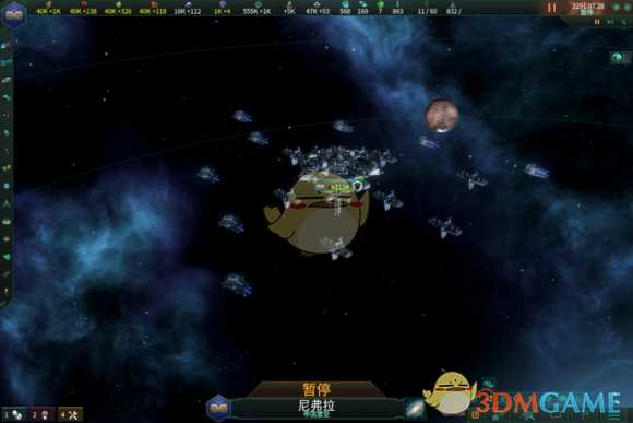 群星2.2mod游戏攻略分享(群星过期的模组已启用什么意思)--第6张 群星2.2mod游戏攻略分享(群星过期的模组已启用什么意思)--第6张