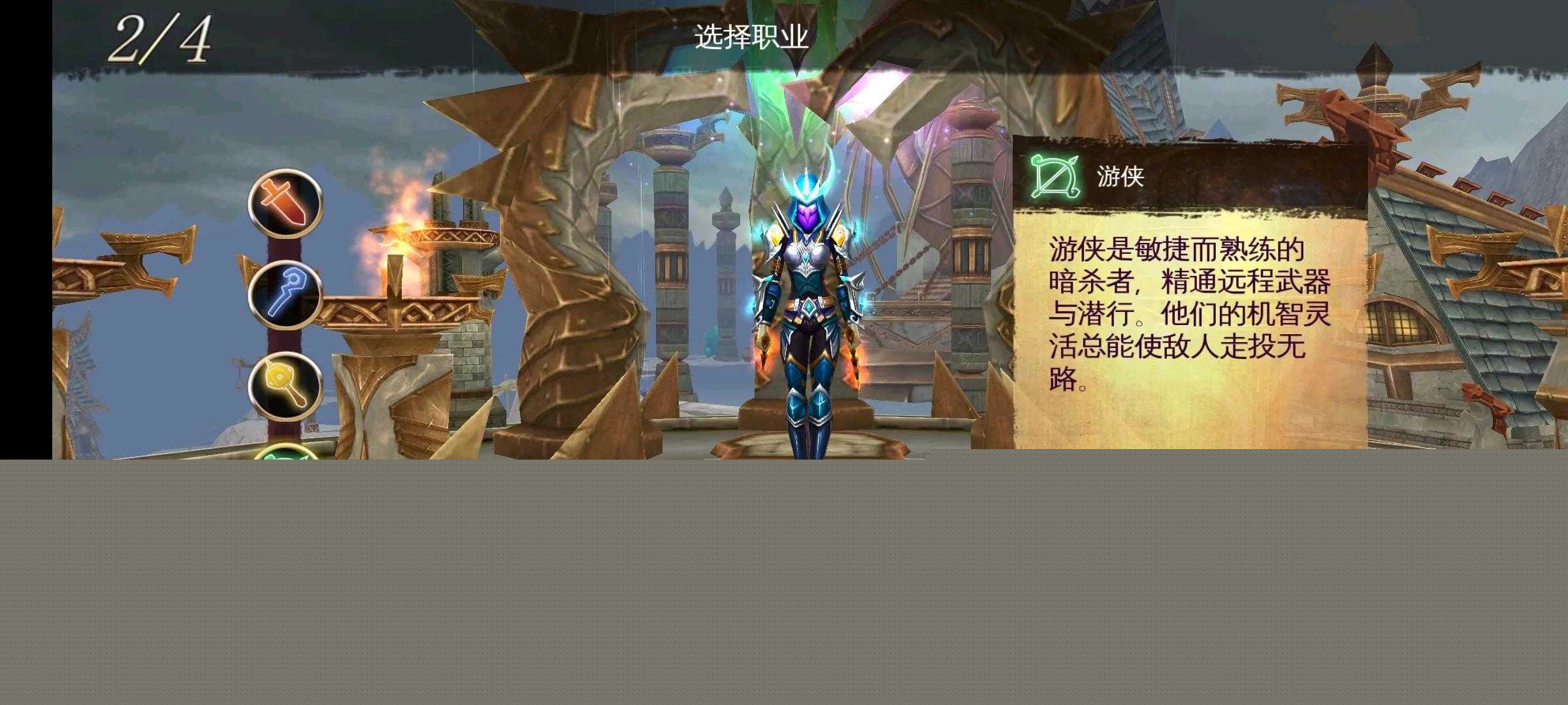 混沌与秩序好玩吗?（混沌与秩序，上线十年的魔兽类手游）--第21张