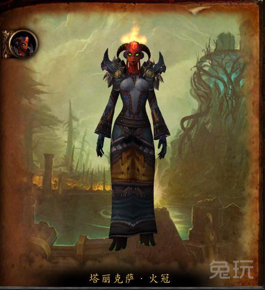 魔兽世界群星庭院怎么走2号boss(魔兽怀旧服新五人本群星庭院解读)--第3张 魔兽世界群星庭院怎么走2号boss(魔兽怀旧服新五人本群星庭院解读)--第3张