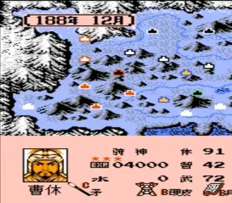 FC游戏群雄起源武将出仕图（霸王的大陆群雄起源武将介绍）--第60张