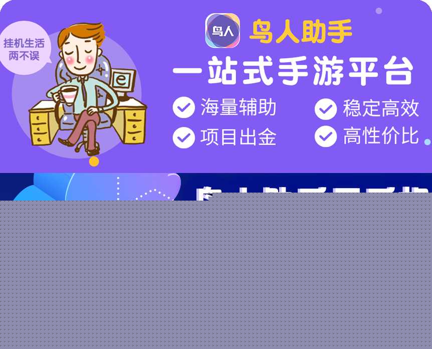 剑灵职业选择攻略2022（剑灵新手可以玩的职业）--第5张
