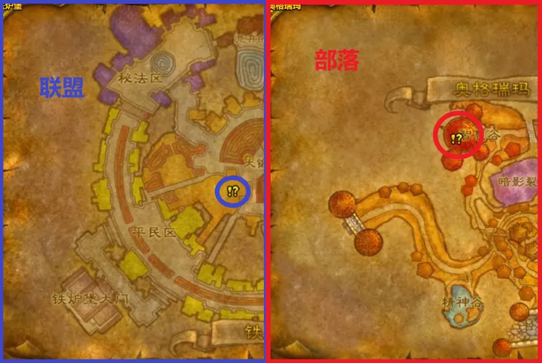魔兽怀旧服热心的建议任务流程（魔兽世界TBC0.5版本任务流程攻略）--第1张