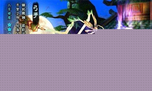 热血江湖10转人物图谱(2022热血江湖手游弓手转职攻略)--第1张 热血江湖10转人物图谱(2022热血江湖手游弓手转职攻略)--第1张