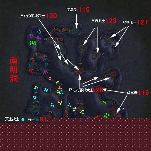热血江湖手游boss怪分布图（2022热血江湖之怒斩江湖怪物分布地图）--第12张