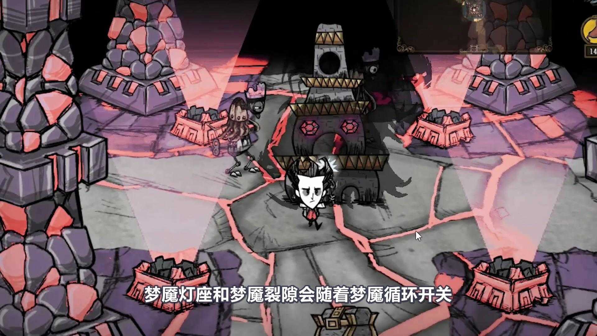 饥荒铥矿石去哪里得（《饥荒》遗迹和铥矿石的介绍）--第4张