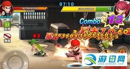 热血街霸3d最新图文攻略详解(热血街霸3D魔王关三星通关技巧详解)--第1张 热血街霸3d最新图文攻略详解(热血街霸3D魔王关三星通关技巧详解)--第1张