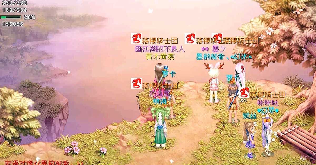 中国rpg四大神作是哪四个（2022年玩家奉若经典的四款RPG分享）--第8张
