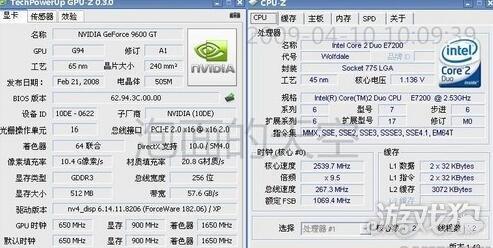 汤姆克兰西:鹰击长空2玩法攻略(鹰击长空如何配置)--第2张 汤姆克兰西:鹰击长空2玩法攻略(鹰击长空如何配置)--第2张