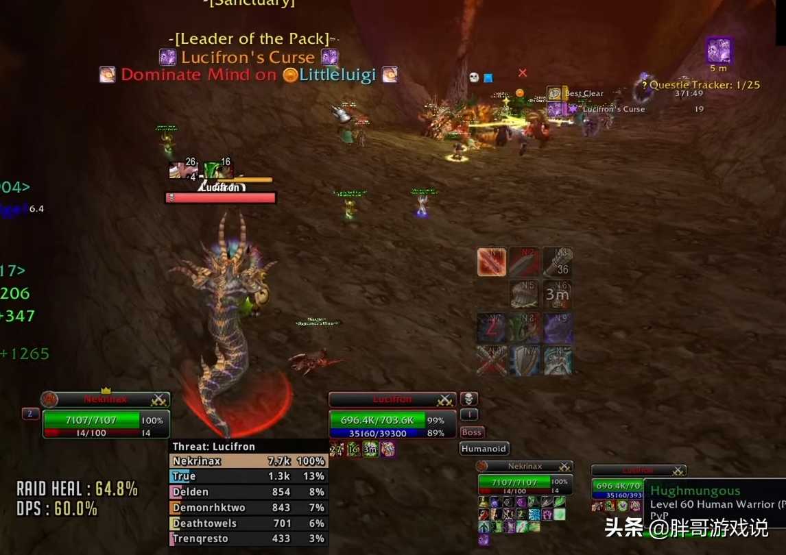 wow熔火之心boss顺序攻略（魔兽怀旧服熔火之心十大BOSS改动）--第1张