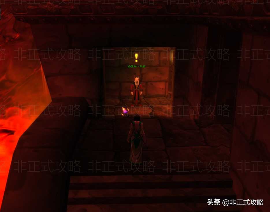 魔兽是额熔火之心门任务流程攻略（魔兽世界怀旧服MC进门任务图文攻略）--第1张