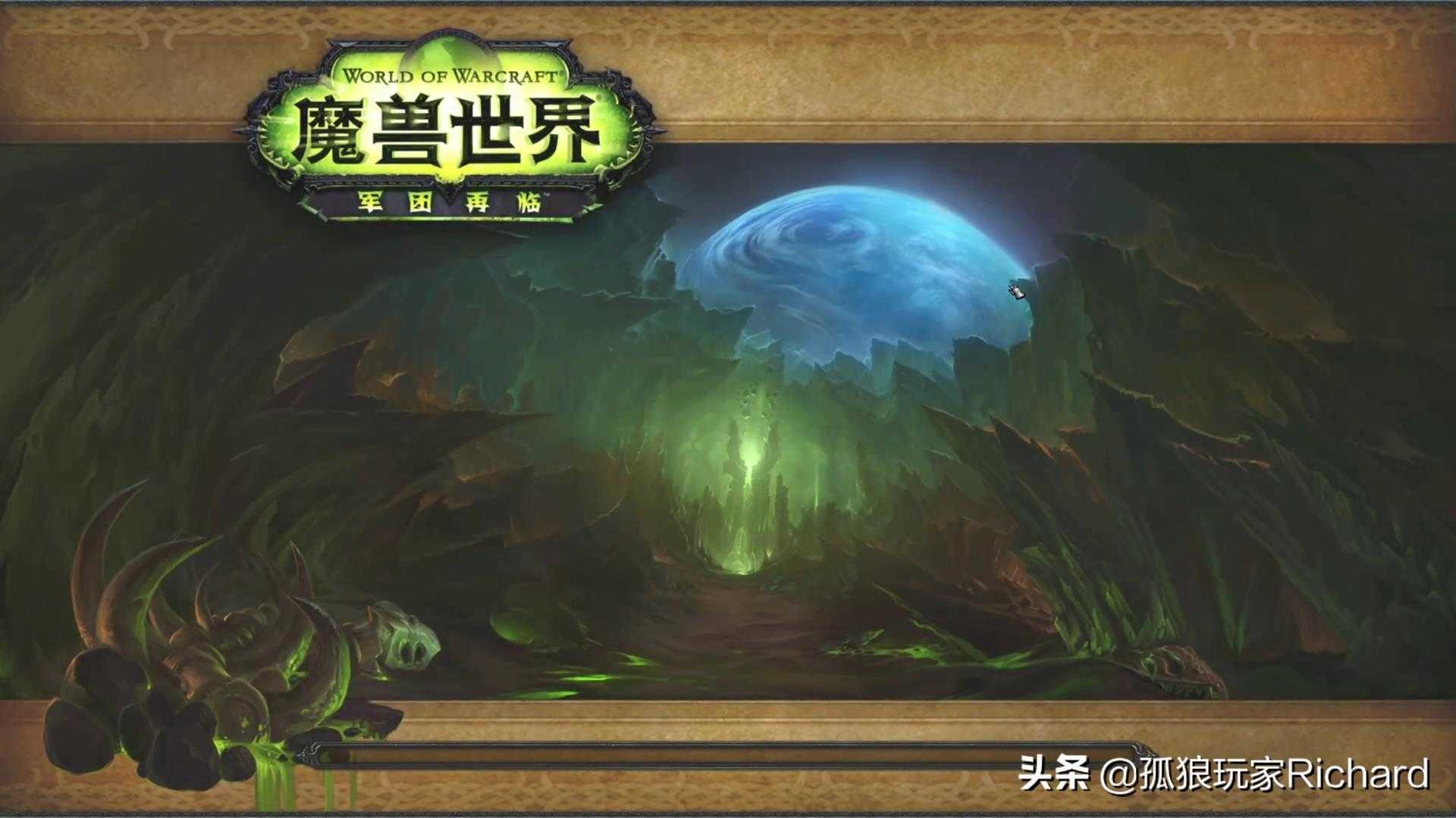 魔兽世界如何去阿古斯（暴风城去赞达拉传送门的任务攻略）--第1张