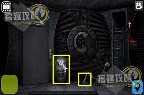 密室逃脱逃出鬼屋飞船攻略(逃出鬼屋飞船通关图文一览)--第14张 密室逃脱逃出鬼屋飞船攻略(逃出鬼屋飞船通关图文一览)--第14张