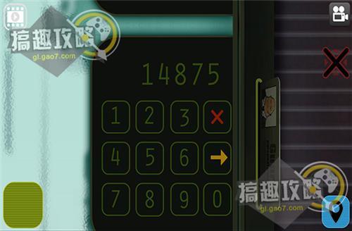 密室逃脱逃出鬼屋飞船攻略(逃出鬼屋飞船通关图文一览)--第20张 密室逃脱逃出鬼屋飞船攻略(逃出鬼屋飞船通关图文一览)--第20张
