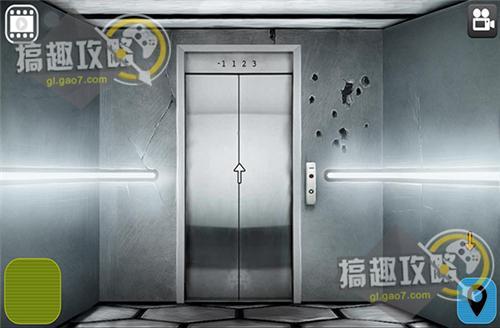 密室逃脱逃出鬼屋飞船攻略(逃出鬼屋飞船通关图文一览)--第28张 密室逃脱逃出鬼屋飞船攻略(逃出鬼屋飞船通关图文一览)--第28张