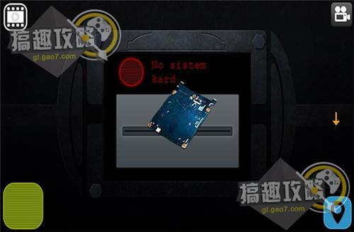 密室逃脱逃出鬼屋飞船攻略(逃出鬼屋飞船通关图文一览)--第27张 密室逃脱逃出鬼屋飞船攻略(逃出鬼屋飞船通关图文一览)--第27张
