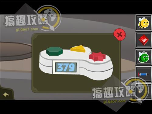 逃出可爱房间攻略(室逃脱5通关图文一览)--第8张 逃出可爱房间攻略(室逃脱5通关图文一览)--第8张