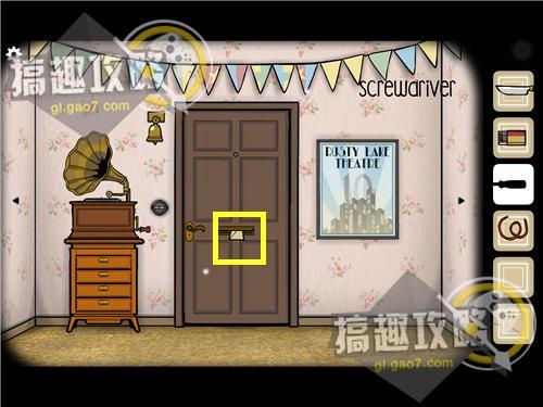 逃离方块生日通关攻略 ( Cube Escape Birthday游戏图文一览)--第13张 逃离方块生日通关攻略 ( Cube Escape Birthday游戏图文一览)--第13张