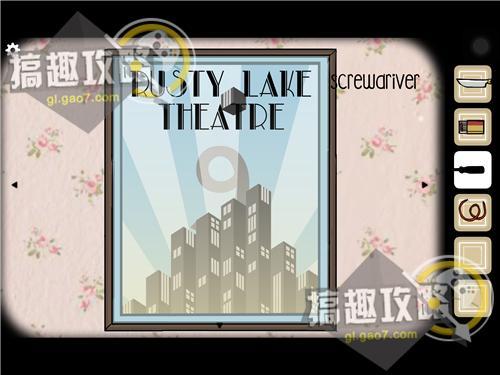 逃离方块生日通关攻略 ( Cube Escape Birthday游戏图文一览)--第14张 逃离方块生日通关攻略 ( Cube Escape Birthday游戏图文一览)--第14张