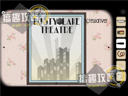 逃离方块生日通关攻略 ( Cube Escape Birthday游戏图文一览)--第15张 逃离方块生日通关攻略 ( Cube Escape Birthday游戏图文一览)--第15张
