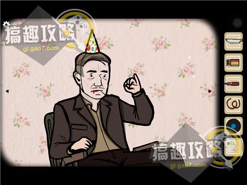 逃离方块生日通关攻略 ( Cube Escape Birthday游戏图文一览)--第19张 逃离方块生日通关攻略 ( Cube Escape Birthday游戏图文一览)--第19张