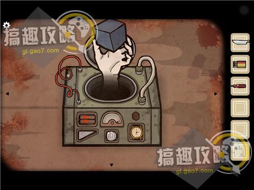 逃离方块生日通关攻略 ( Cube Escape Birthday游戏图文一览)--第62张 逃离方块生日通关攻略 ( Cube Escape Birthday游戏图文一览)--第62张