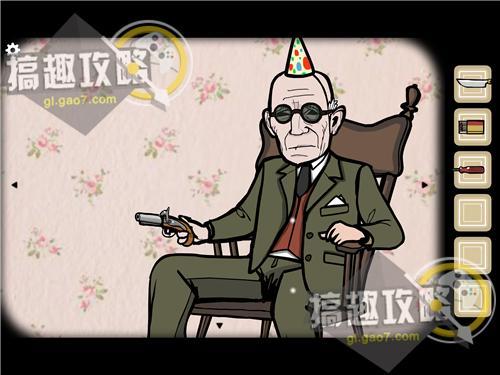 逃离方块生日通关攻略 ( Cube Escape Birthday游戏图文一览)--第69张 逃离方块生日通关攻略 ( Cube Escape Birthday游戏图文一览)--第69张