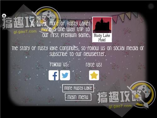逃离方块生日通关攻略 ( Cube Escape Birthday游戏图文一览)--第74张 逃离方块生日通关攻略 ( Cube Escape Birthday游戏图文一览)--第74张
