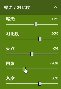 逃离塔科夫无法开启滤镜怎么办（逃离游戏无法开启滤镜的解决办法）--第3张