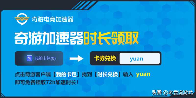 逃离塔科夫游戏一直闪退怎么办（游戏崩溃解决办法汇总）--第4张