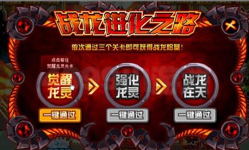 2022赛尔号龙神哈莫获得攻略(哈莫雷特完全体各属性全方位解析)--第1张 2022赛尔号龙神哈莫获得攻略(哈莫雷特完全体各属性全方位解析)--第1张
