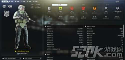 逃离塔科夫刷钱技巧攻略(游戏怎么快速刷钱)--第1张 逃离塔科夫刷钱技巧攻略(游戏怎么快速刷钱)--第1张