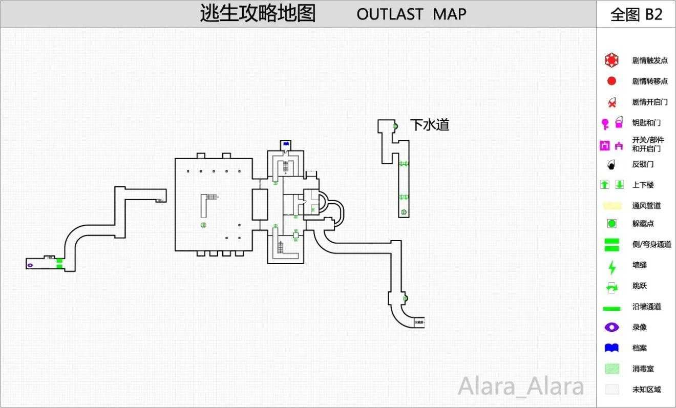 《逃生（outlast）》怎么玩（逃生游戏完整地图一览）--第7张