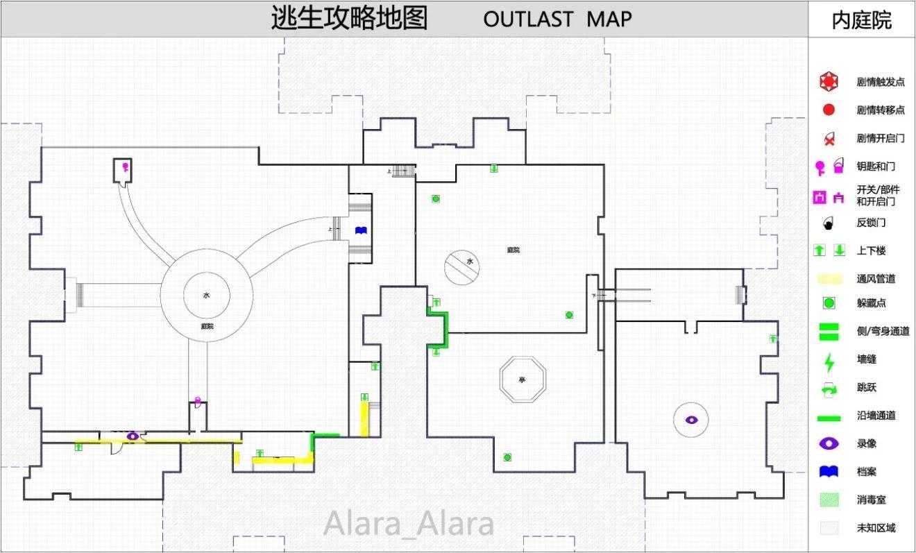 《逃生（outlast）》怎么玩（逃生游戏完整地图一览）--第8张