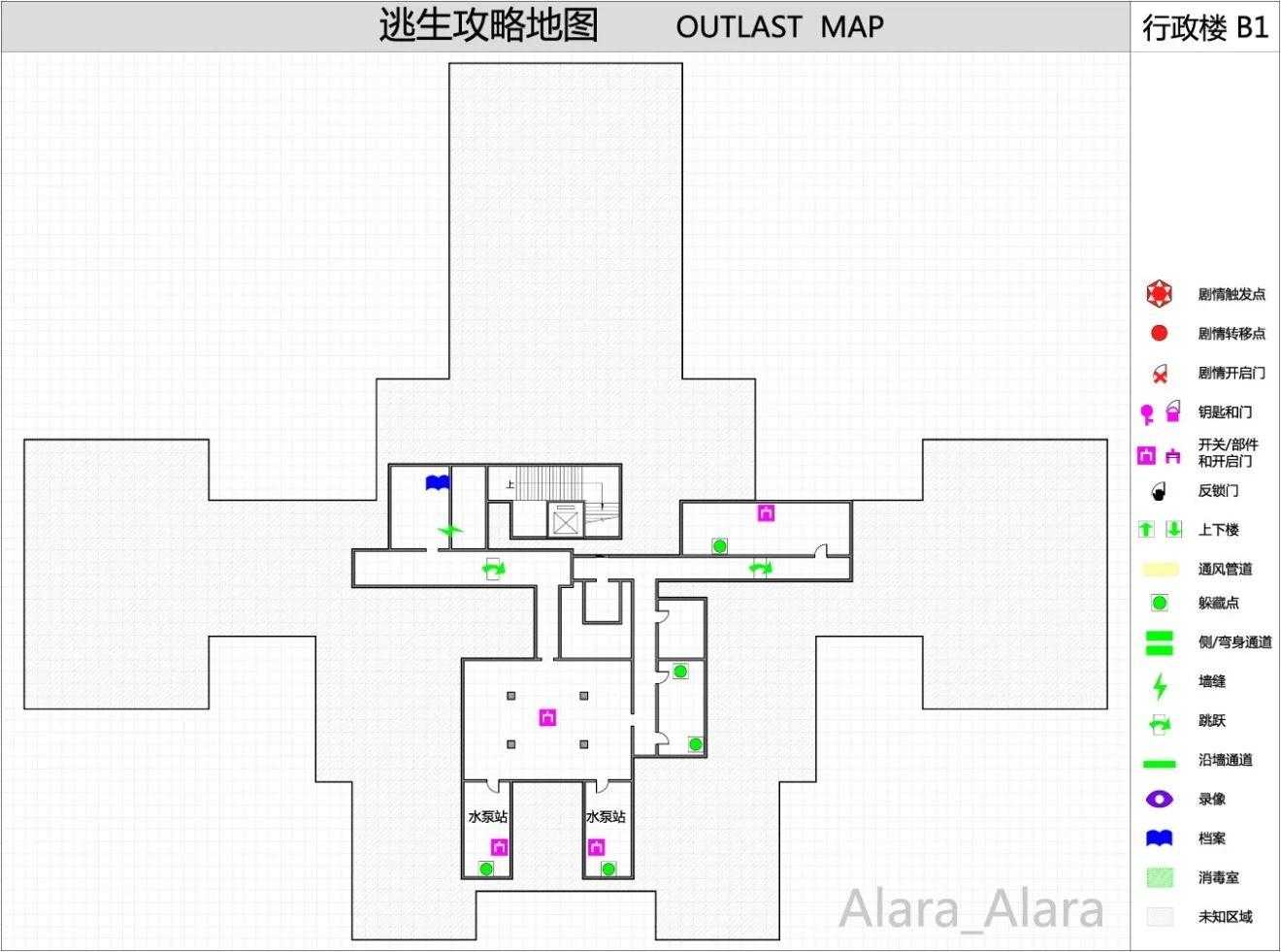 《逃生（outlast）》怎么玩（逃生游戏完整地图一览）--第12张