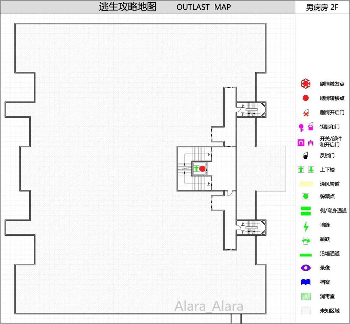 《逃生（outlast）》怎么玩（逃生游戏完整地图一览）--第18张