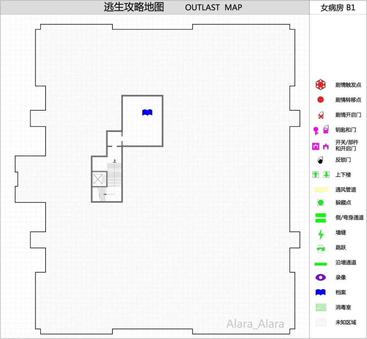 《逃生（outlast）》怎么玩（逃生游戏完整地图一览）--第24张