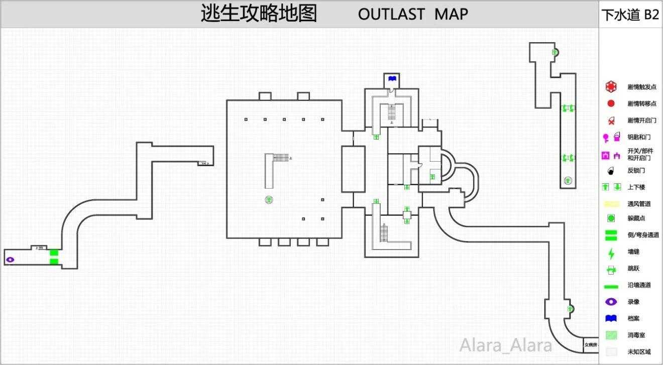 《逃生（outlast）》怎么玩（逃生游戏完整地图一览）--第26张