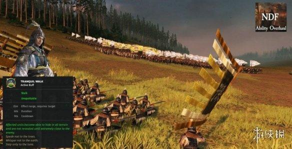 三国全面战争mod推荐(官方分享的6款优秀创意工坊mod一览)--第8张 三国全面战争mod推荐(官方分享的6款优秀创意工坊mod一览)--第8张