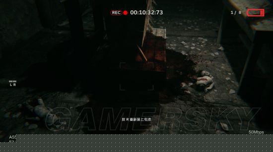 《逃生2》Demo版图文流程攻略（体验版逃生游戏剧情解析）--第30张