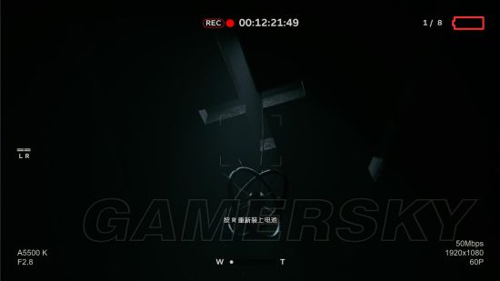 《逃生2》Demo版图文流程攻略（体验版逃生游戏剧情解析）--第33张