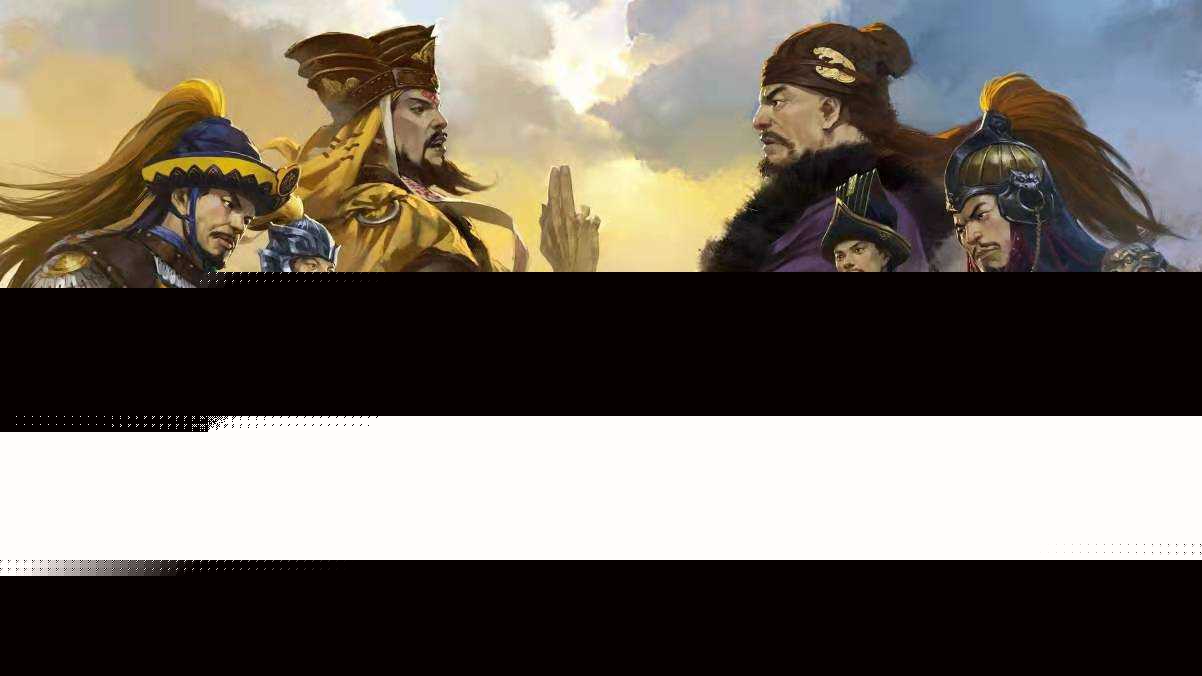 三国全面战争好玩儿吗（三国全面战争是单机还是网游）--第3张
