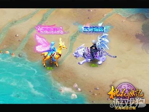 桃花源记2基本操作介绍一览(新手必看指南)--第1张 桃花源记2基本操作介绍一览(新手必看指南)--第1张