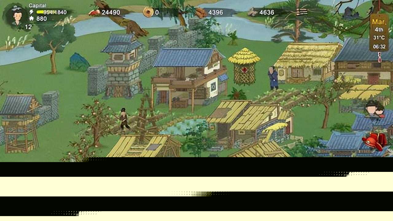 桃源记手游最全攻略（萌新必读指南分享）--第1张