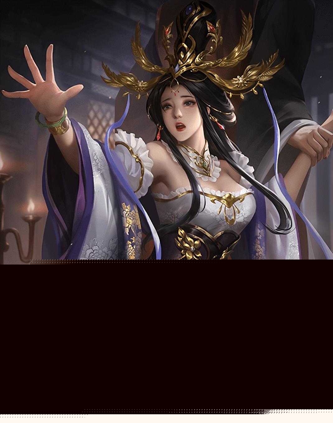 三国杀伏皇后技能惴恐解析（三国杀伏皇后求援必须给牌吗）--第1张